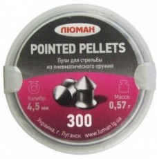 Пули пневматические Люман "Pointed pellets" 0,57гр. 4,5мм (300шт.)